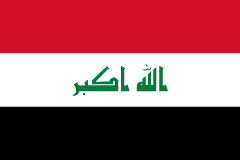 Prepaid-E-Sim für den Irak mit Datenpaketen