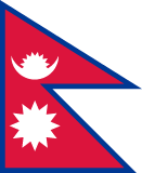 Nepal prepaid simkaart met data pakketten