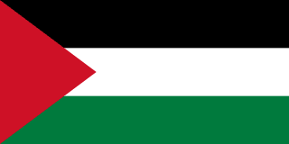 Palästina Prepaid-E-SIM mit Datenpaketen