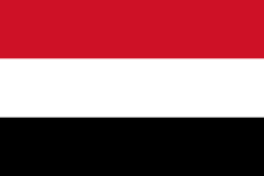 Jemen prepaid e-sim met data pakketten